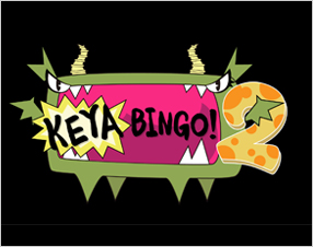 KEYABINGO!2
